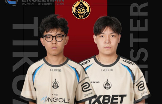 The MongolZ шинэ бүрэлдэхүүнтэйгээр өнөөдөр Heroic-тэй өрсөлдөнө