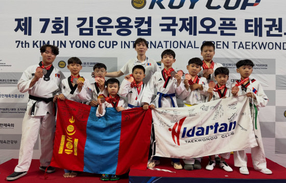 “Алдартан” клубийнхэн “KIM UN YOUNG CUP 2026”-аас 2 алт, 6 мөнгө, 12 хүрэл медаль хүртэв