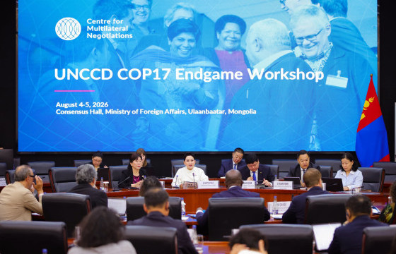 “UNCCD COP17”-гийн бэлтгэл ажлын сургалт, семинар болов