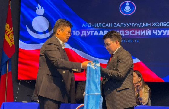 Э.Галбадрал Ардчилсан залуучуудын холбооны ерөнхийлөгч боллоо