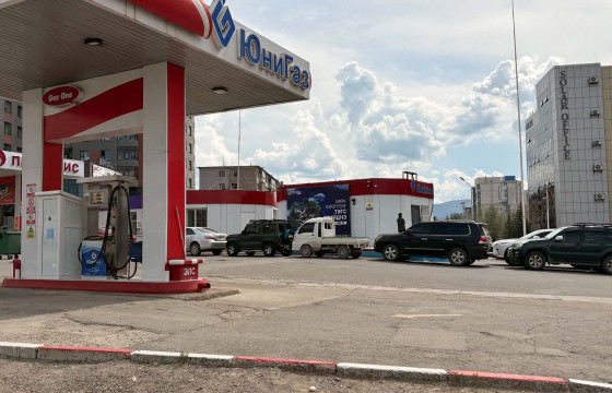 БАЙР СУУРЬ: ШАТАХУУНЫ ҮНЭ НЭМЭГДСЭН Ч ТҮГЭЭЛТ МУУ БАЙНА