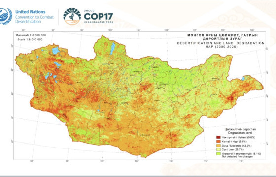 COP17: Монгол орны нутаг дэвсгэрийн 81.9 хувь цөлжилт, газрын доройтолд өртсөн байна