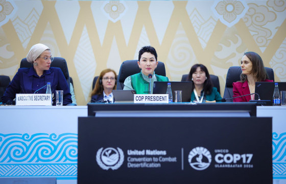 “UNCCD COP17”-гийн нээлттэй яриа хэлэлцүүлгийн эхний хуралдаан болов