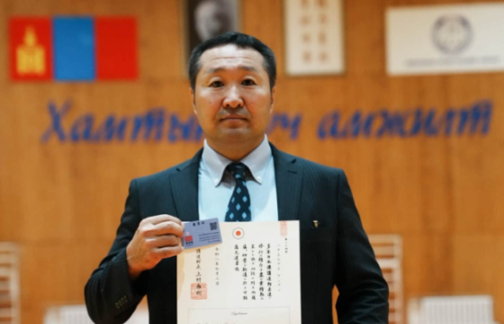“Монголын жүдо академи”-ийн  Г.Бат-Эрдэнэ багш “Кодокан”-ы IV дан хүртэв