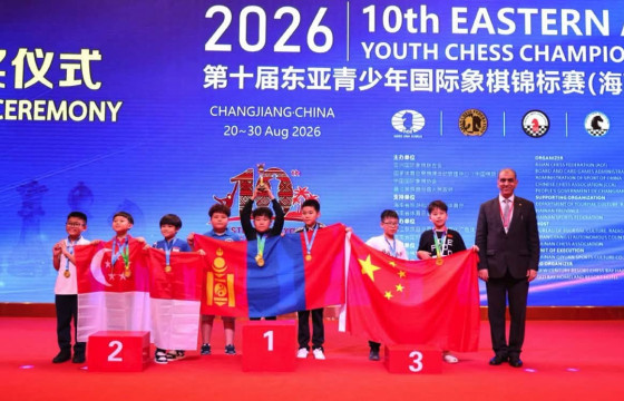 “Eastern Asia Youth Rapid Chess Championship 2026”-гаас 2 алт, 4 мөнгө, 6 хүрэл медаль хүртжээ
