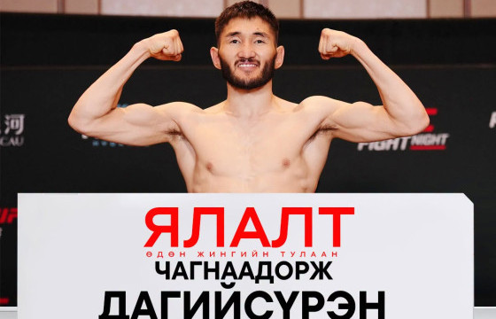 Ч.Дагийсүрэн, Өмнөд Солонгосын Сон Ён Жэг боолтоор яллаа