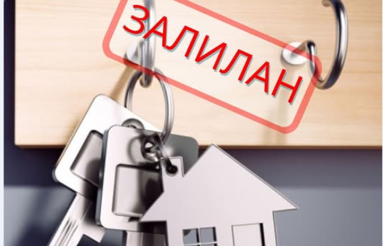 Орон сууцны захиалгын залиланг таслан зогсоох асуудлыг хэлэлцэнэ