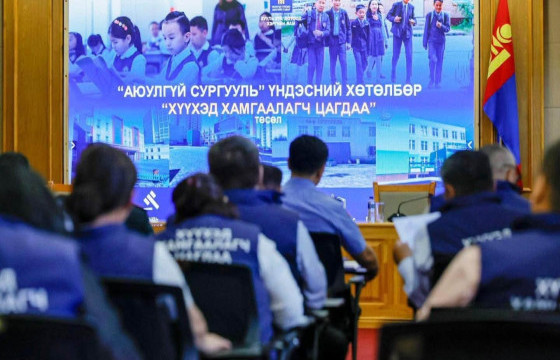 Сургуулиудад “Хүүхэд хамгаалагч цагдаа” нар ажиллана