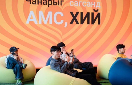   “KOREA WEEK” арга хэмжээнд “Имарт” оролцоно