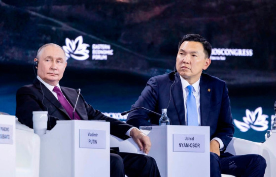Ерөнхий сайд Н.Учрал Дорнын эдийн засгийн XI чуулга уулзалтад үг хэллээ