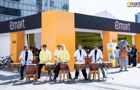 KOREA WEEK 2026 ӨНӨӨДӨР СҮХБААТАРЫН ТАЛБАЙД ЭХЭЛЛЭЭ