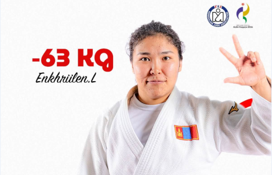 Азийн наадмын жүдо бөхийн тэмцээн энэ сарын 30-ны өдөр эхэлнэ