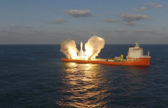 Хятад Улс “Гравити-1 Y3” зөөгч пуужинг хөвөгч тавцангаас хөөргөв