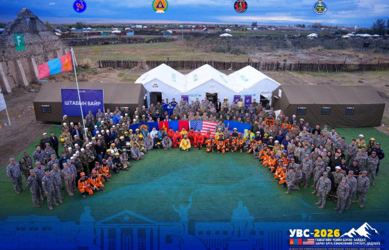  УВС-2026: МОНГОЛ, АМЕРИКИЙН АВРАГЧДЫН ХАМТАРСАН ХОТ ДОТОРХ ЭРЭН ХАЙХ, АВРАХ АЖИЛЛАГААНЫ ТАКТИКИЙН ДАДЛАГА БОЛЖЭЭ