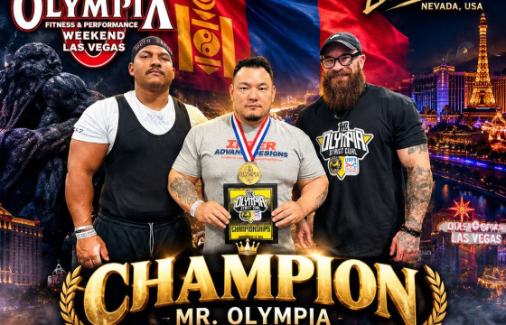 Т.Эрдэнэхүү АНУ-ын “Mr. Olympia” тэмцээнээс алтан медаль хүртжээ