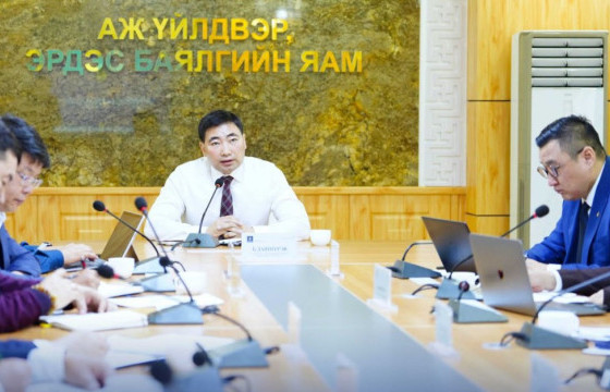 АҮЭБЯ-ны ТНБД Б.Дашпүрэв салбарын ажлыг эрчимжүүлэх үүрэг өгчээ