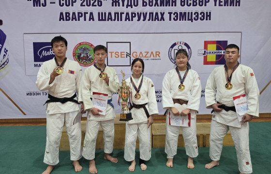 “Мон-Алтиус Цагаанбаатар” академи “MJ-CUP 2026”-аас 5 алт, 3 мөнгө, 5 хүрэл медаль хүртэв