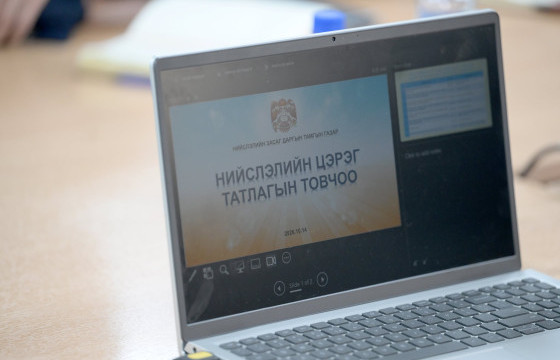 Нийслэлийн 2026 оны II ээлжийн цэрэг татлага аравдугаар сарын 16-18-нд болно