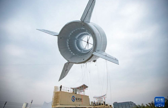 Цаг агаарын ямар ч нөхцөлд ажиллах чадвартай “Юньшао M1000-CNS” аэростат