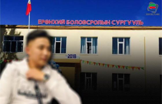 БОРНУУР СУМЫН ДОТУУР БАЙРНЫ ХОЁР СУРАГЧ ЗАМ ТЭЭВРИЙН ОСЛООР АМИА АЛДАЖ, ХАМТ ЯВСАН ГАЗАРЗҮЙН БАГШ НЬ БООМИЛЖ НАС БАРЖЭЭ