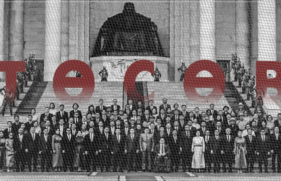 УЛСЫН ТӨСӨВ УВС, ХОВД ЗЭРЭГ БАРУУН БҮС РҮҮ УРСАЖ ЭХЭЛЛЭЭ