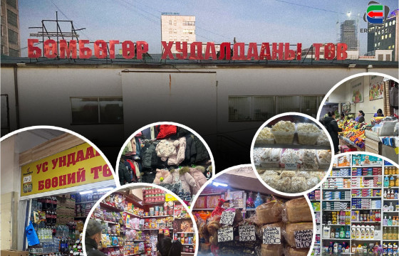 ГУРВАН ХҮҮХЭДТЭЙ ӨРХ ӨВЛИЙН ХУВЦАС БЭЛТГЭХЭД ДУНДЖААР 3–5 САЯ ТӨГРӨГИЙН ТӨСӨВ ШААРДЛАГАТАЙ