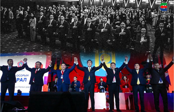 МАН-ЫНХАНД БУРУУТАН, АН-ЫНХАНД ХЭРЭГ ХИЙГЭЭГҮЙ ХҮН ОЛДОХОО БАЙЛАА