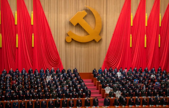 Хятадын Коммунист нам 33 гишүүнээ хөөжээ